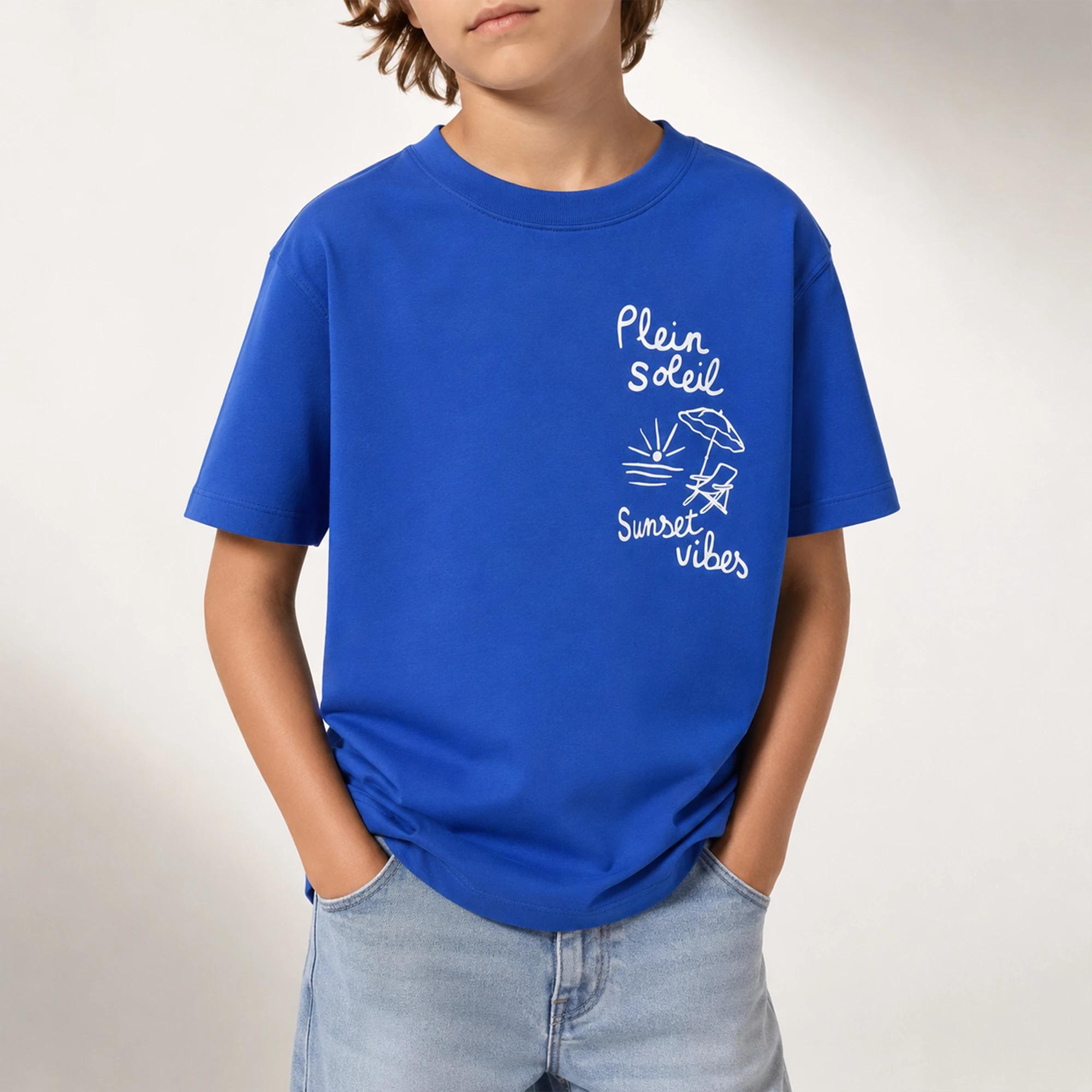 تيشيرت أولادي برقبة دائرية مزينة برسومات Thumbnail 1