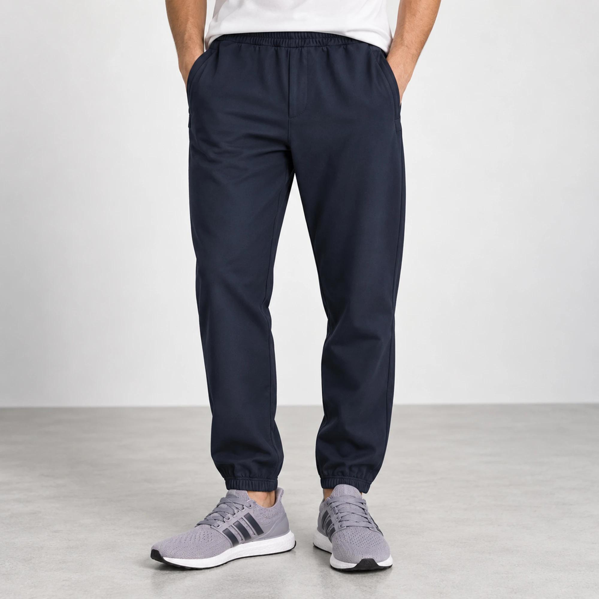 MEN'S STRETCHY SWEATPANTS WITH ELASTIC CUFFS Thumbnail 1