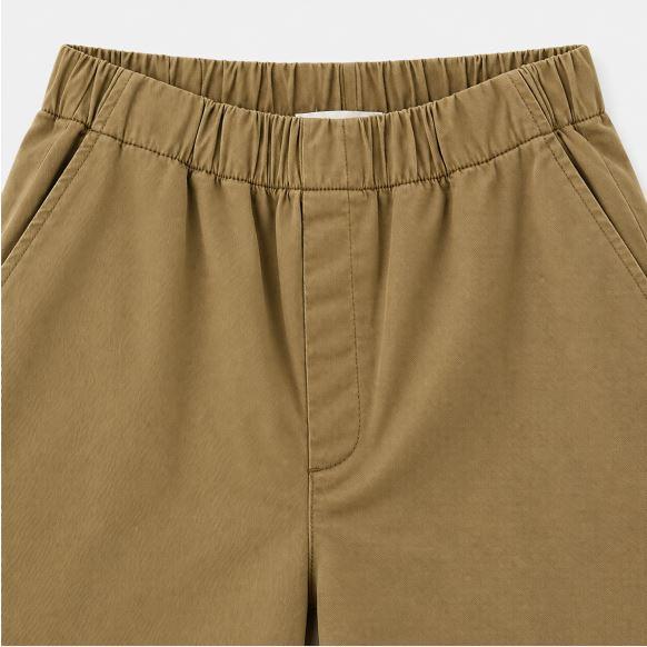MEN’S STRETCH COTTON CASUAL TROUSERS Thumbnail 3