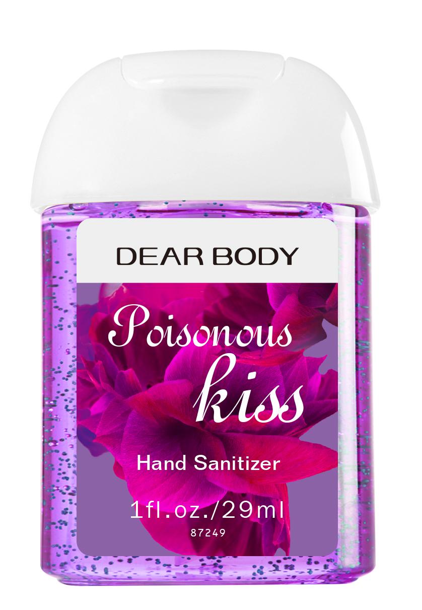 HAND GEL category image