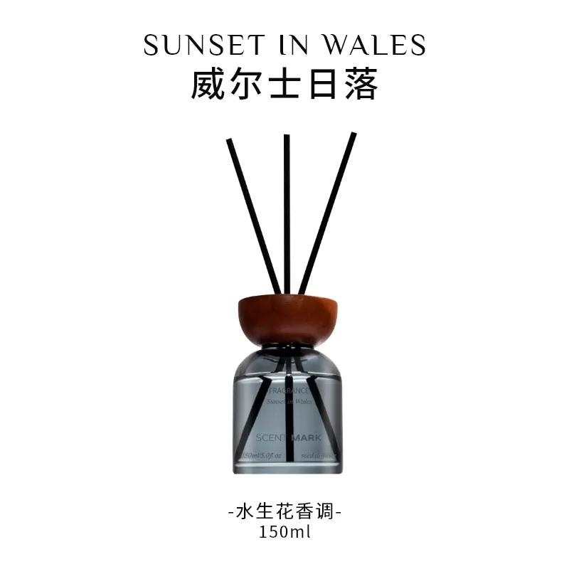 REED DIFFUSER product image