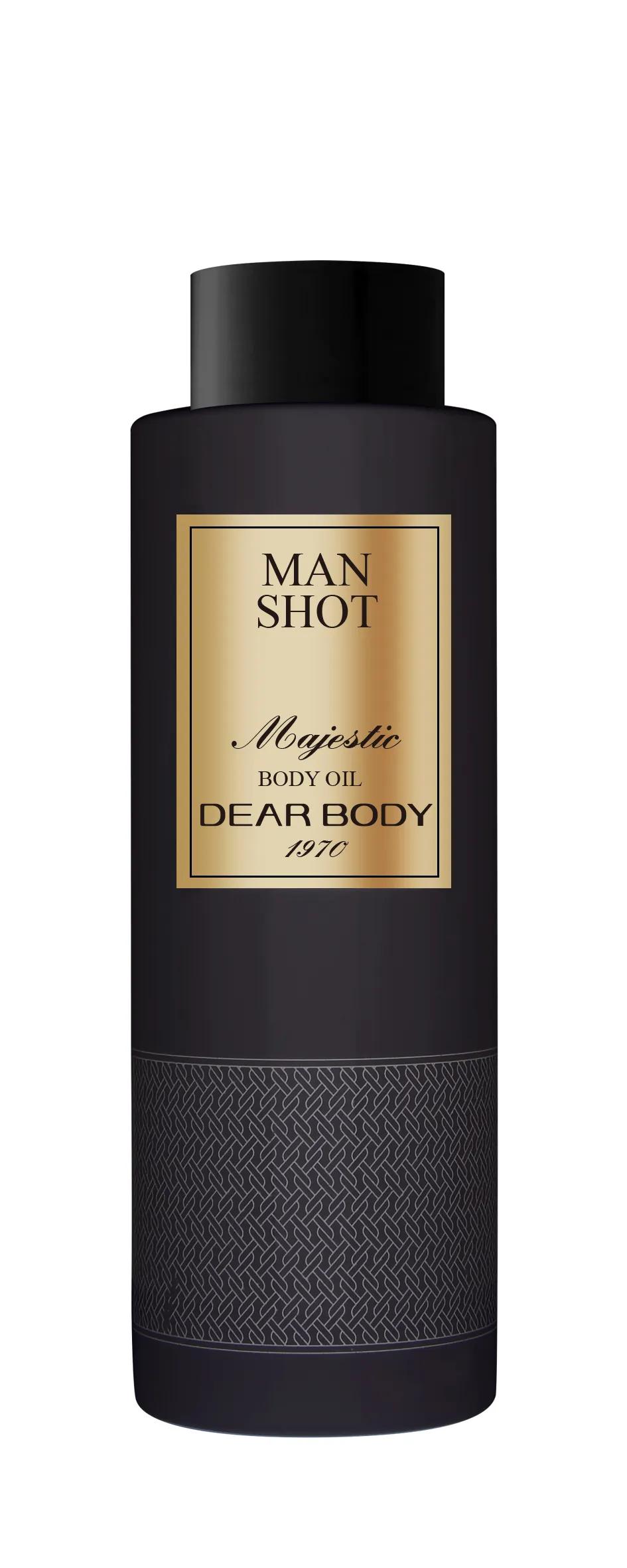 زيت الجسم  Man Shot alternative product image