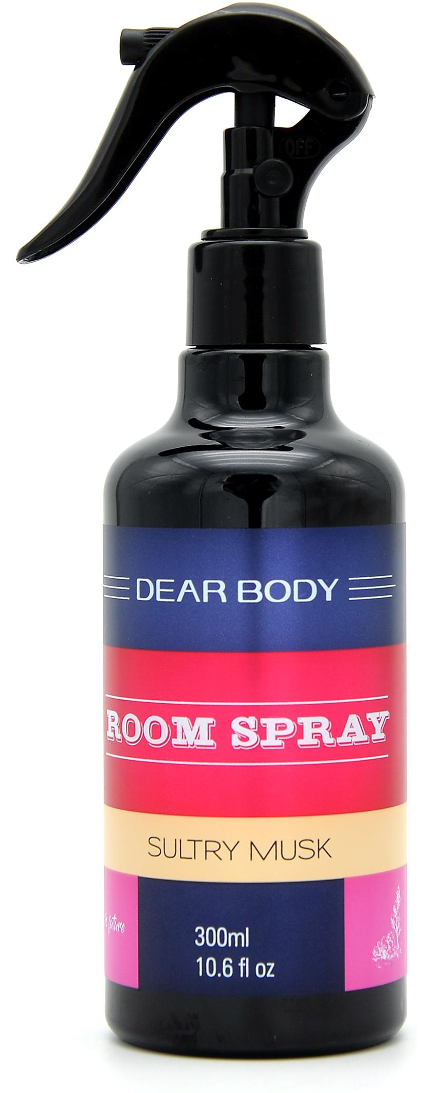 HOME FRAGRANCE SULTRY MUSK product image