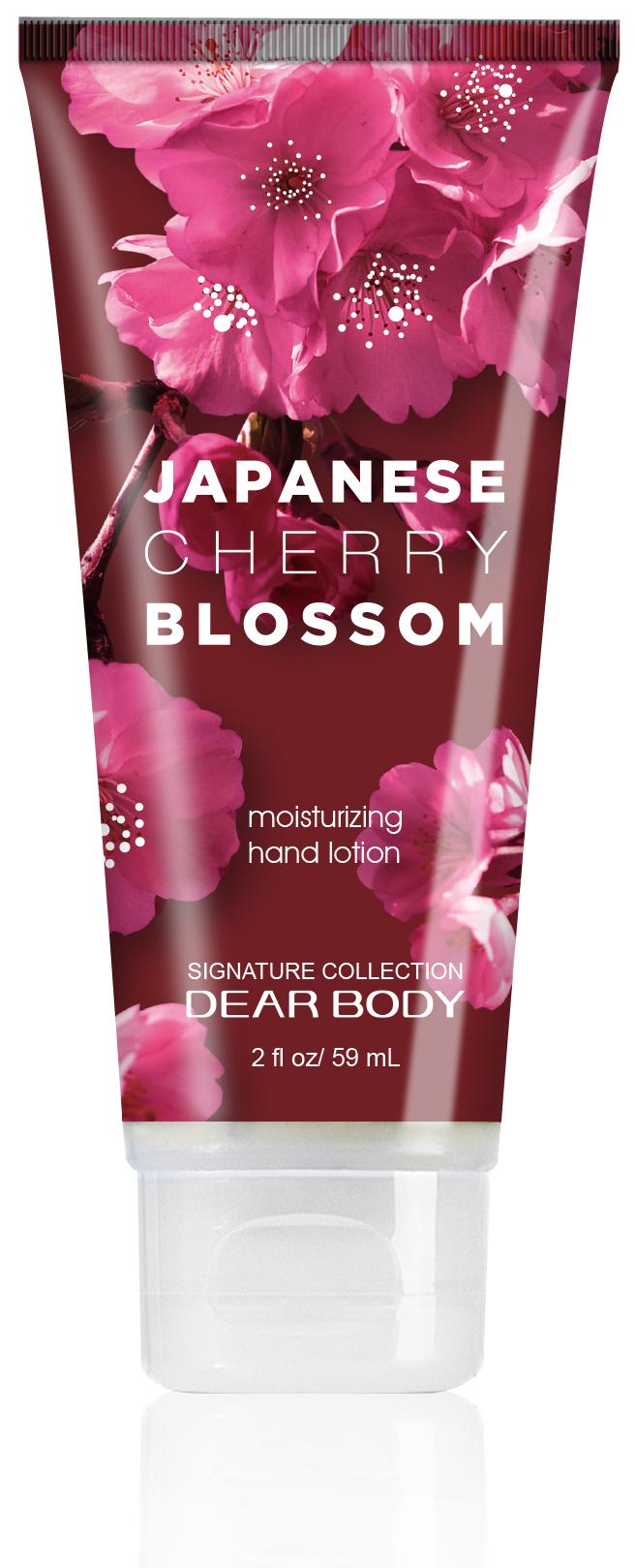 لوشن مرطب لليدين برائحة زهر الكرز الياباني alternative product image