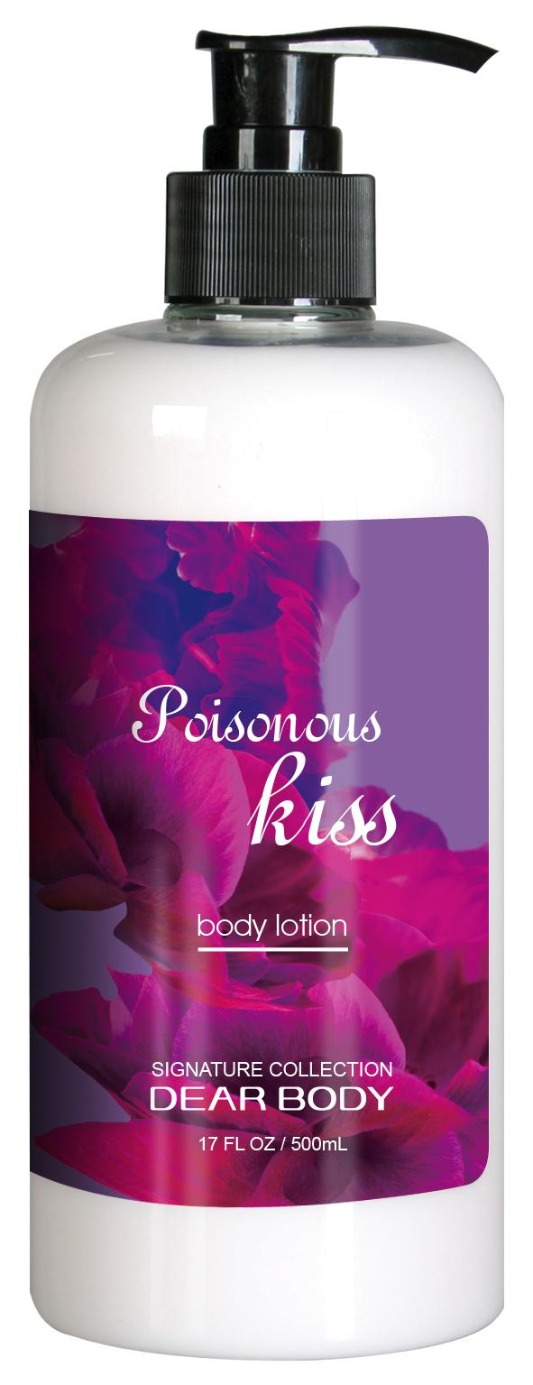 body lotion Poisonous Kiss alternative product image