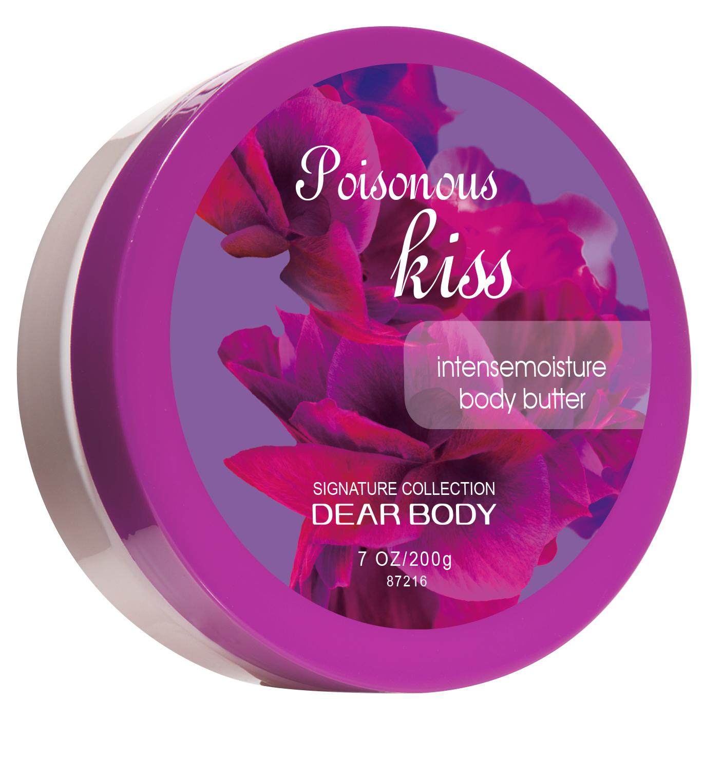 Poisonous Kiss زبدة الجسم  product image