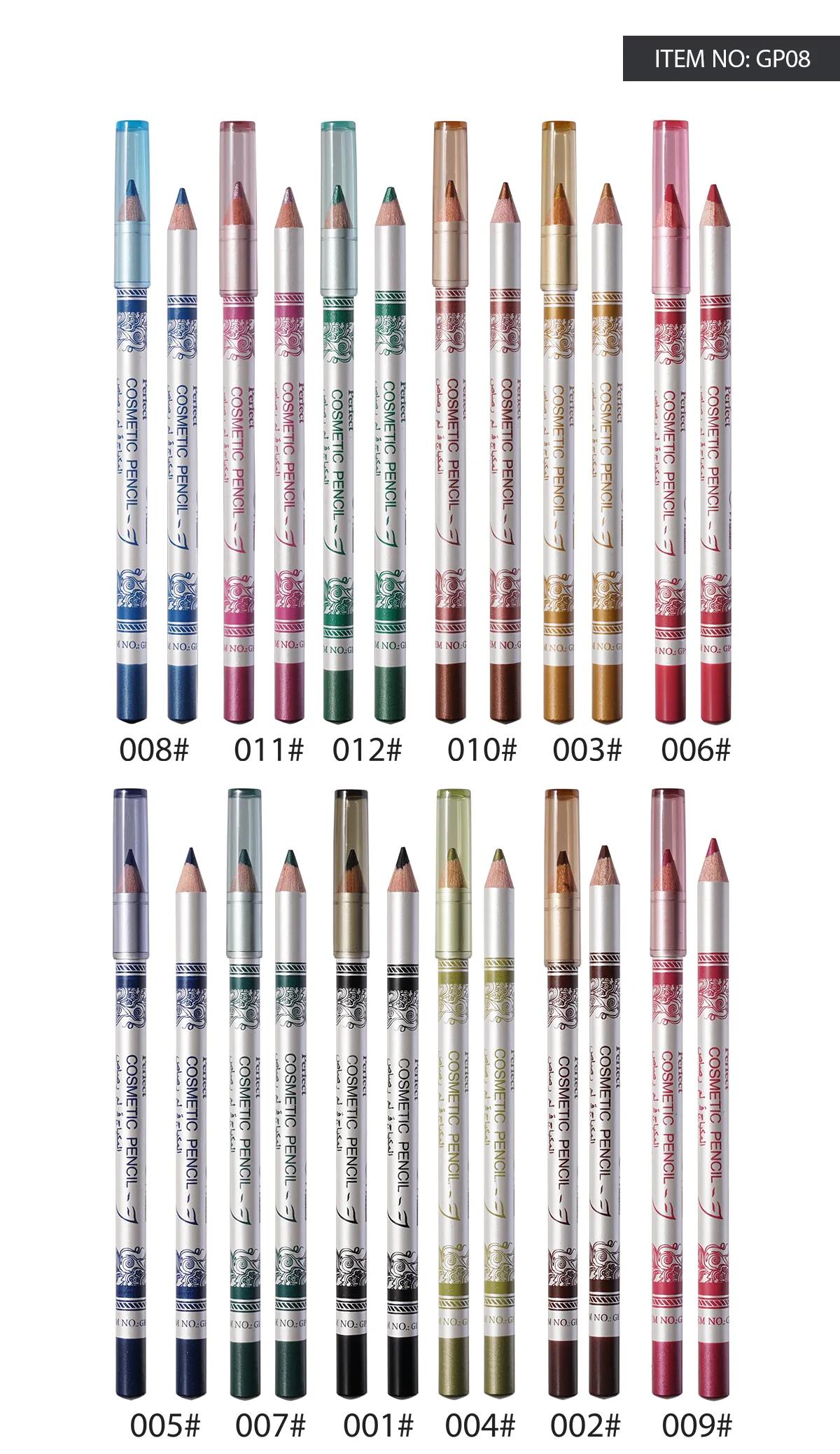 MAKEUP PENCIL media preview 3