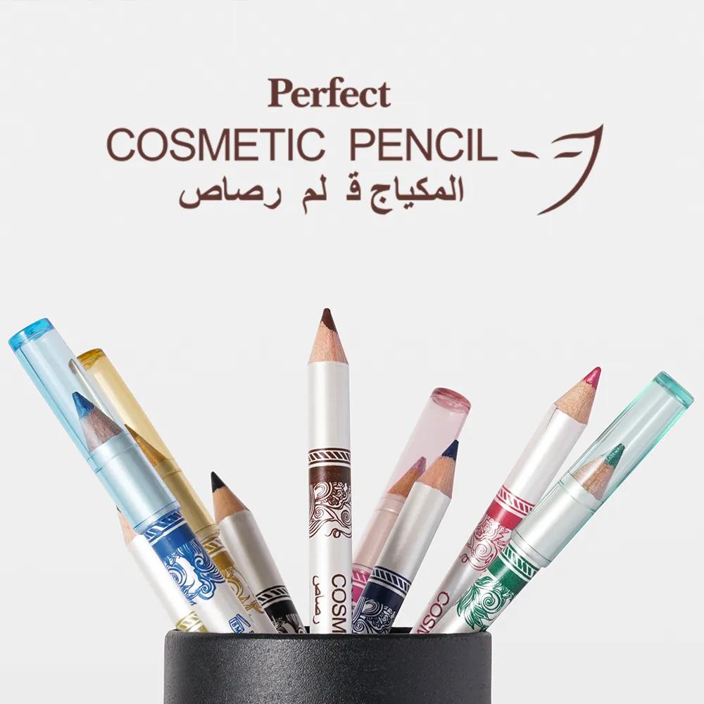 MAKEUP PENCIL media preview 5