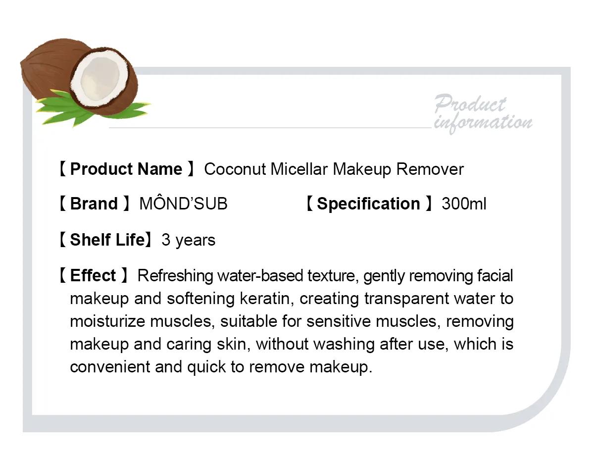 GENTLE CLEANSING WATER media preview 2