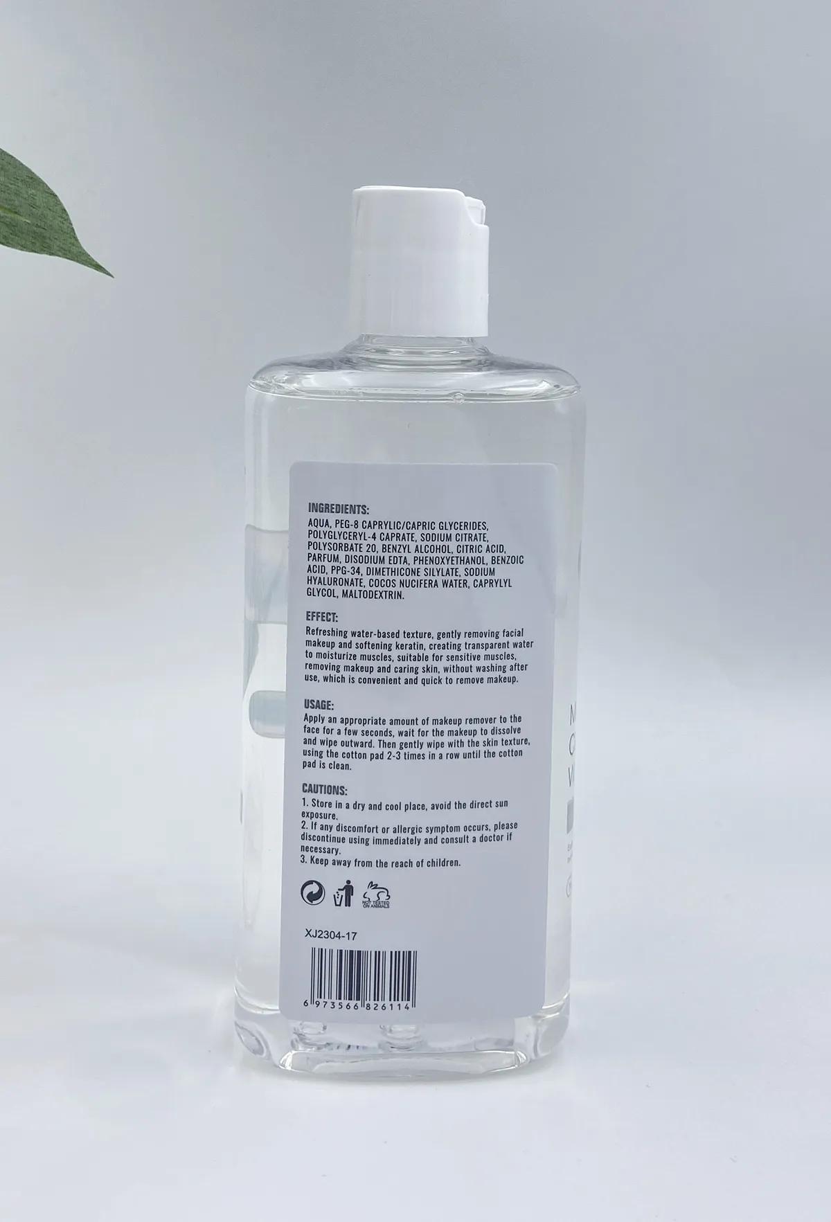 GENTLE CLEANSING WATER Thumbnail 11