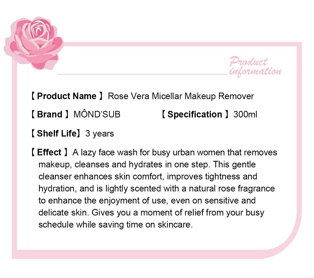 ROSE MICELLAR CLEANSING WATER Thumbnail 2