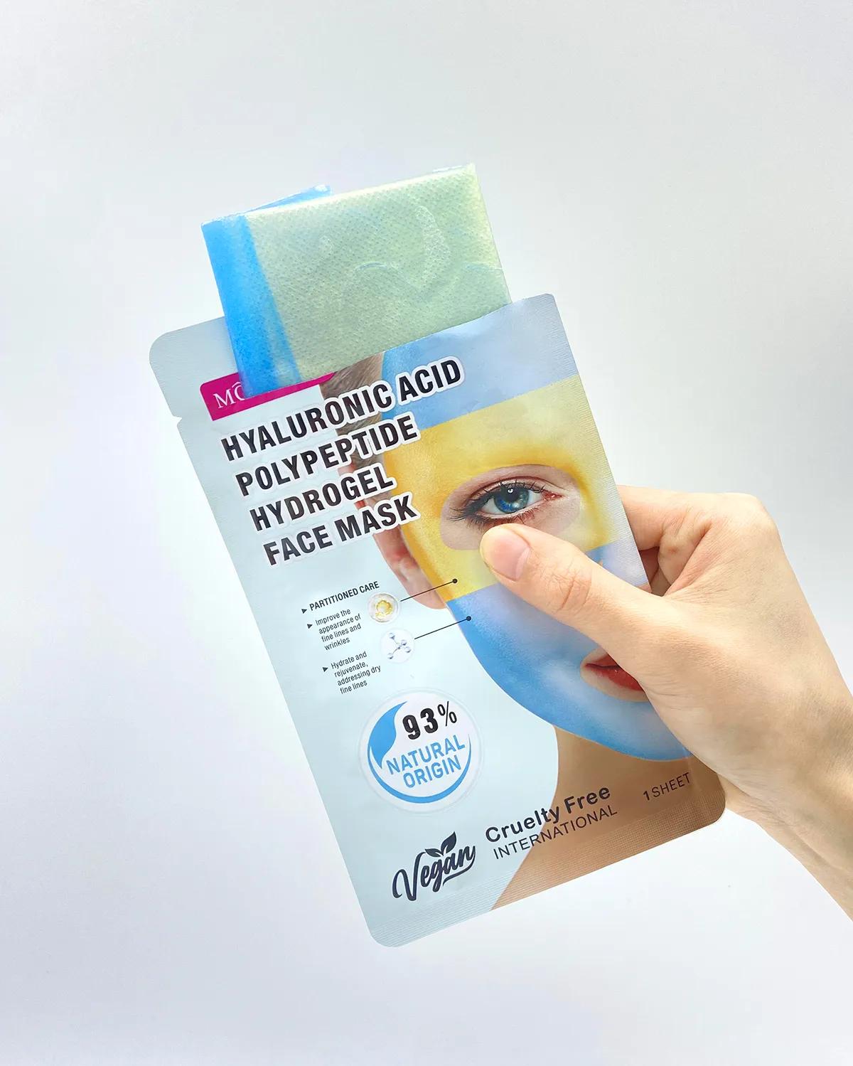 HYALURONIC ACID POLYPEPTIDE HYDROGEL FACE MASK alternative product image
