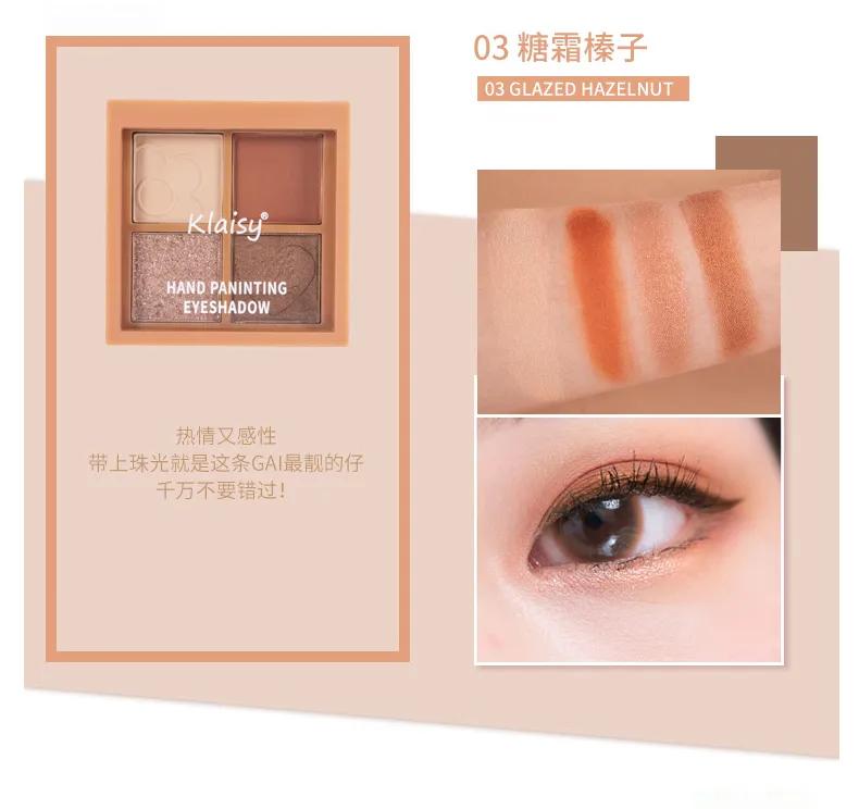 KLAISY 4 COLORS EYESHADOW alternative product image