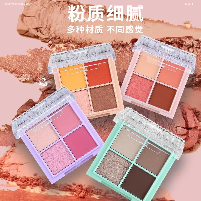 KLAISY 4 COLORS SHADOW product image