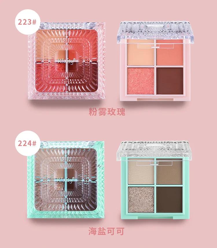 KLAISY 4 COLORS SHADOW alternative product image