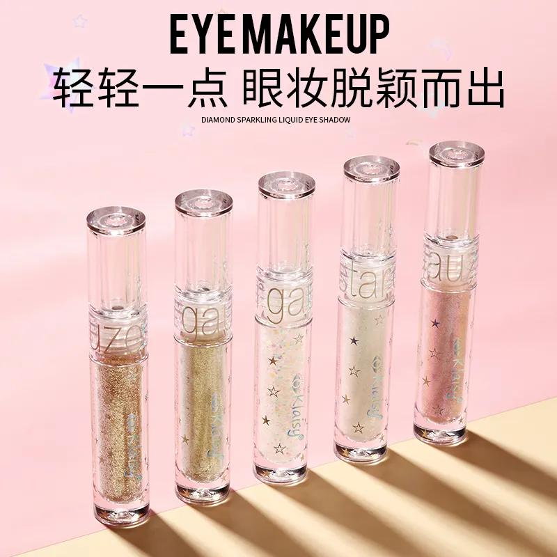 KLAISY LIQIUD EYE SHADOW alternative product image