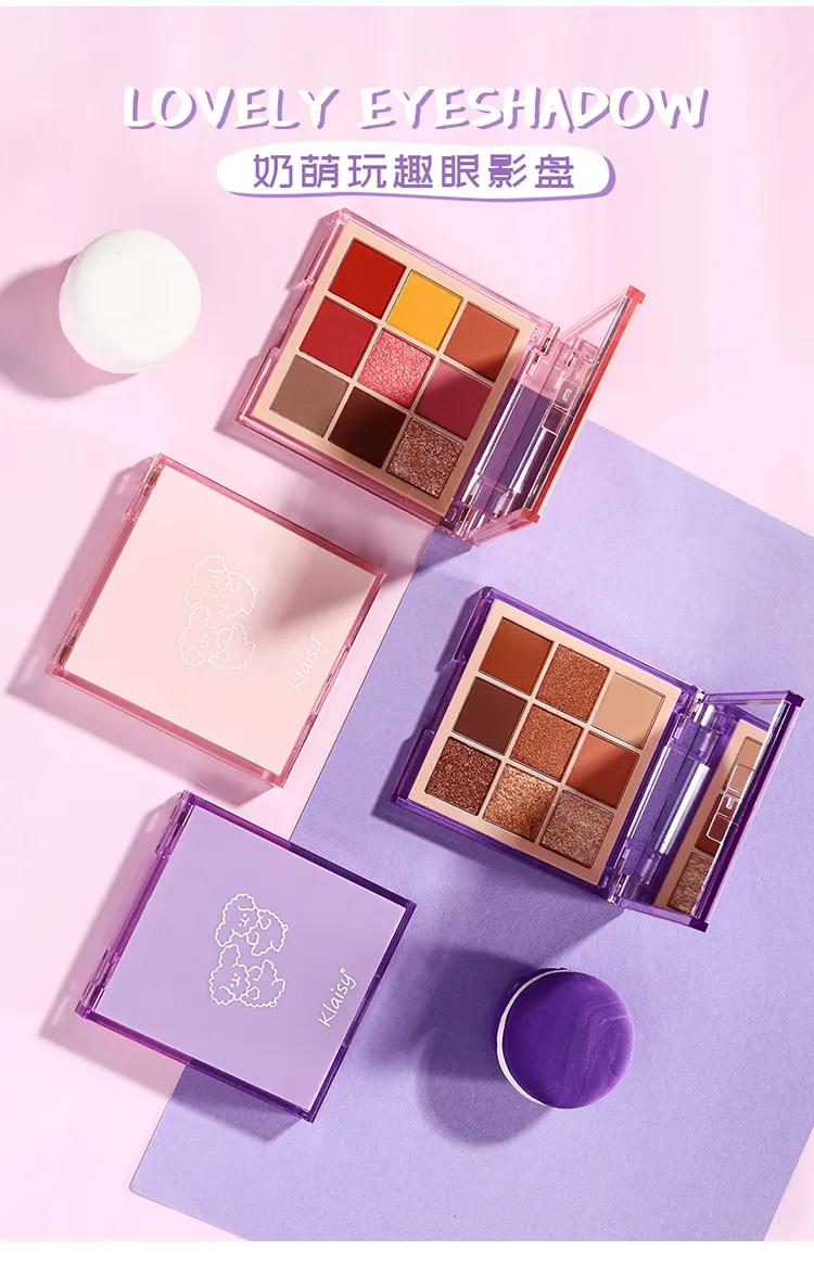 KLAISY 9 COLORS EYESHADOW Thumbnail 3