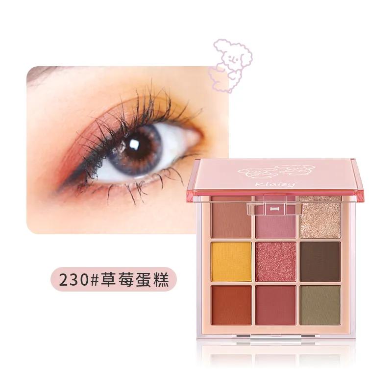 KLAISY 9 COLORS EYESHADOW Thumbnail 8