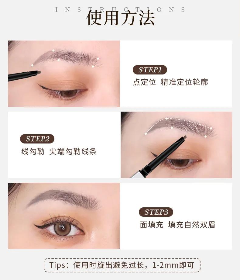 KLAISY DAZZLING DIAMOND FINE TRIANGLE EYEBROW PENCIL media preview 2