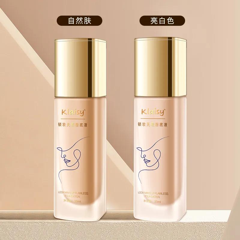 KLAISY DMAKEUP FLAWLESS FOUNDATION Thumbnail 2