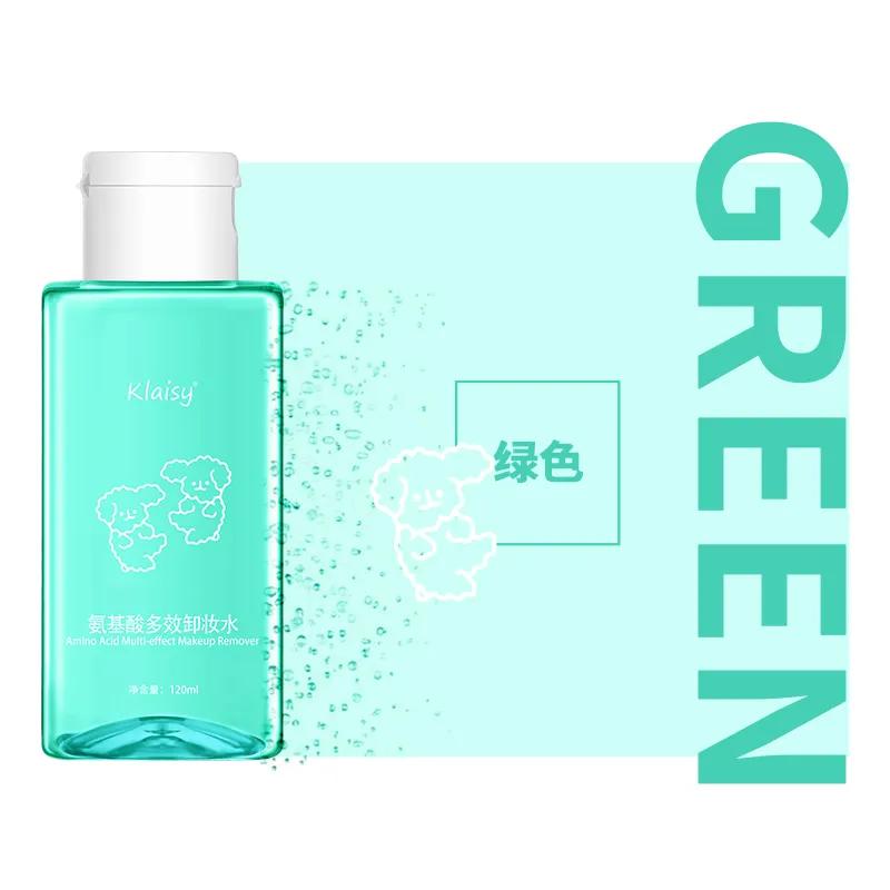 KLAISY AMINO ACID MULTI-EFFECT MAKEUP REMOVER product image