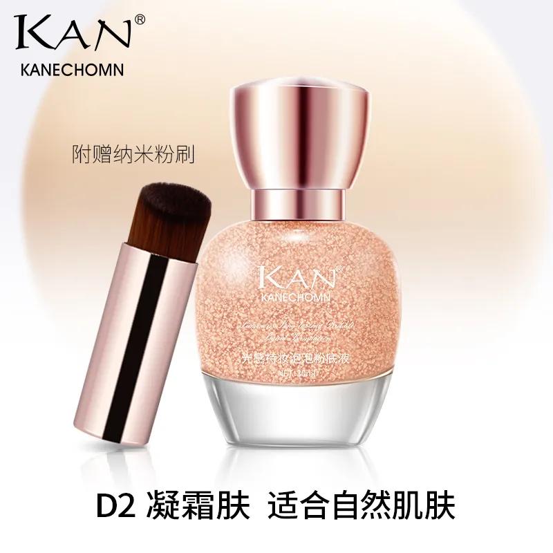 KAN LUMINOUS BUBBLE FOUNDATION media preview 2
