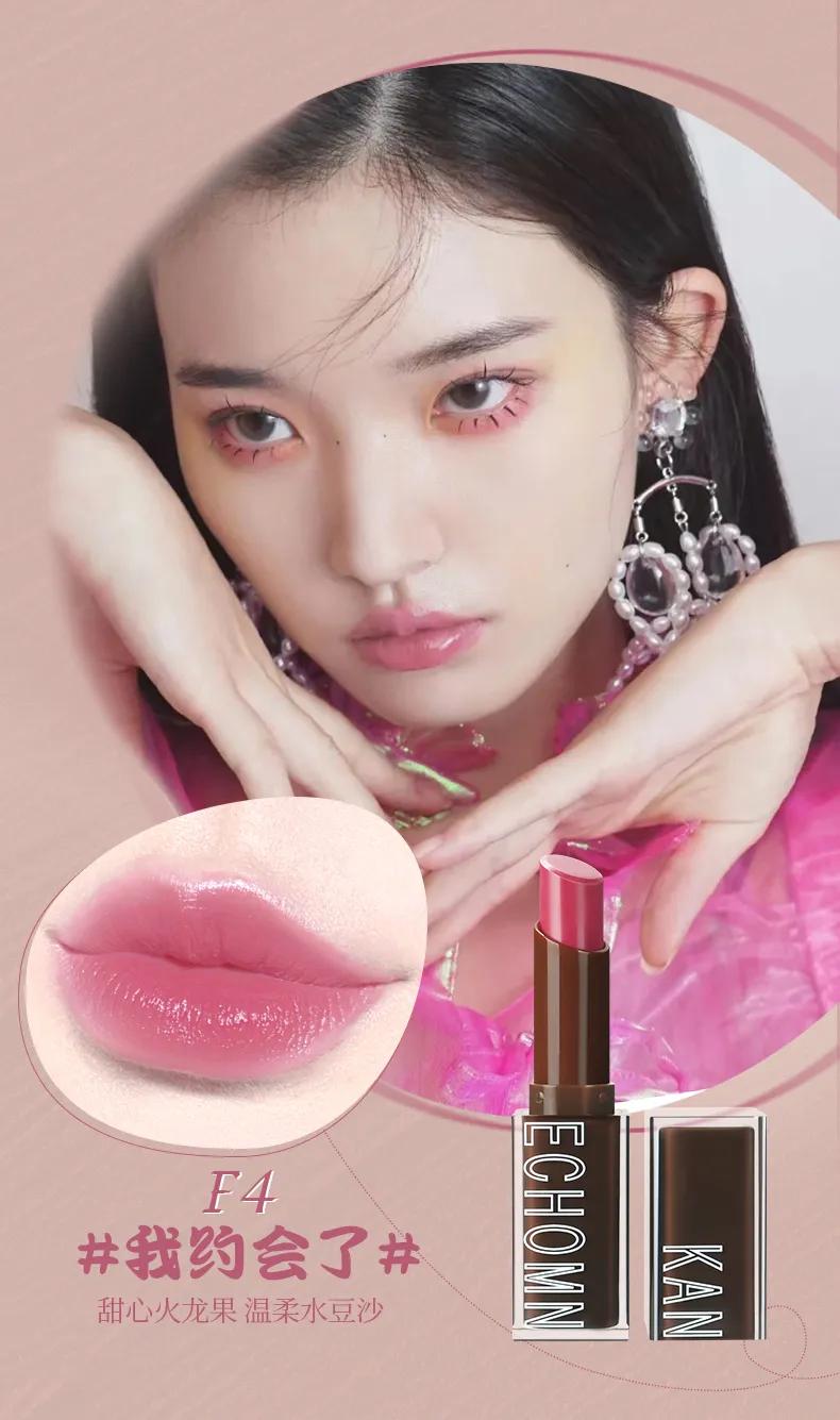 KAN LOVE SHIMMER CHOCOLATE LIPSTICK Thumbnail 3