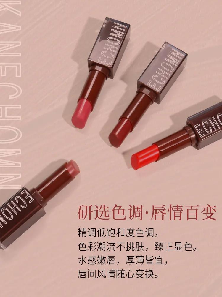 KAN LOVE SHIMMER CHOCOLATE LIPSTICK media preview 3