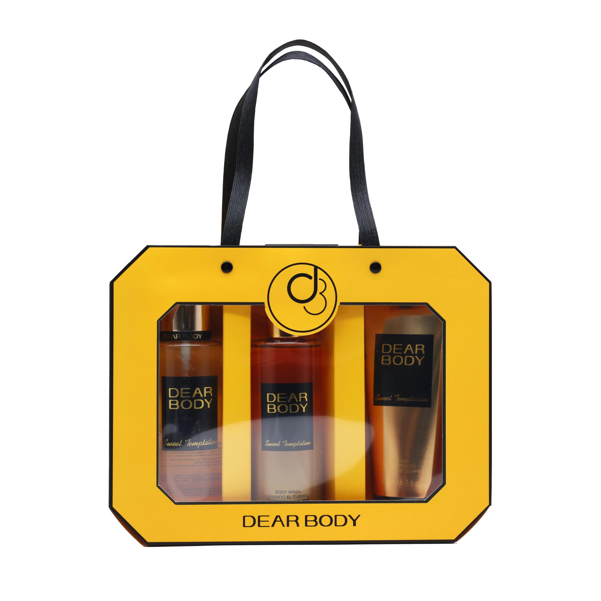 مجموعات هدايا لا فانيلا product image