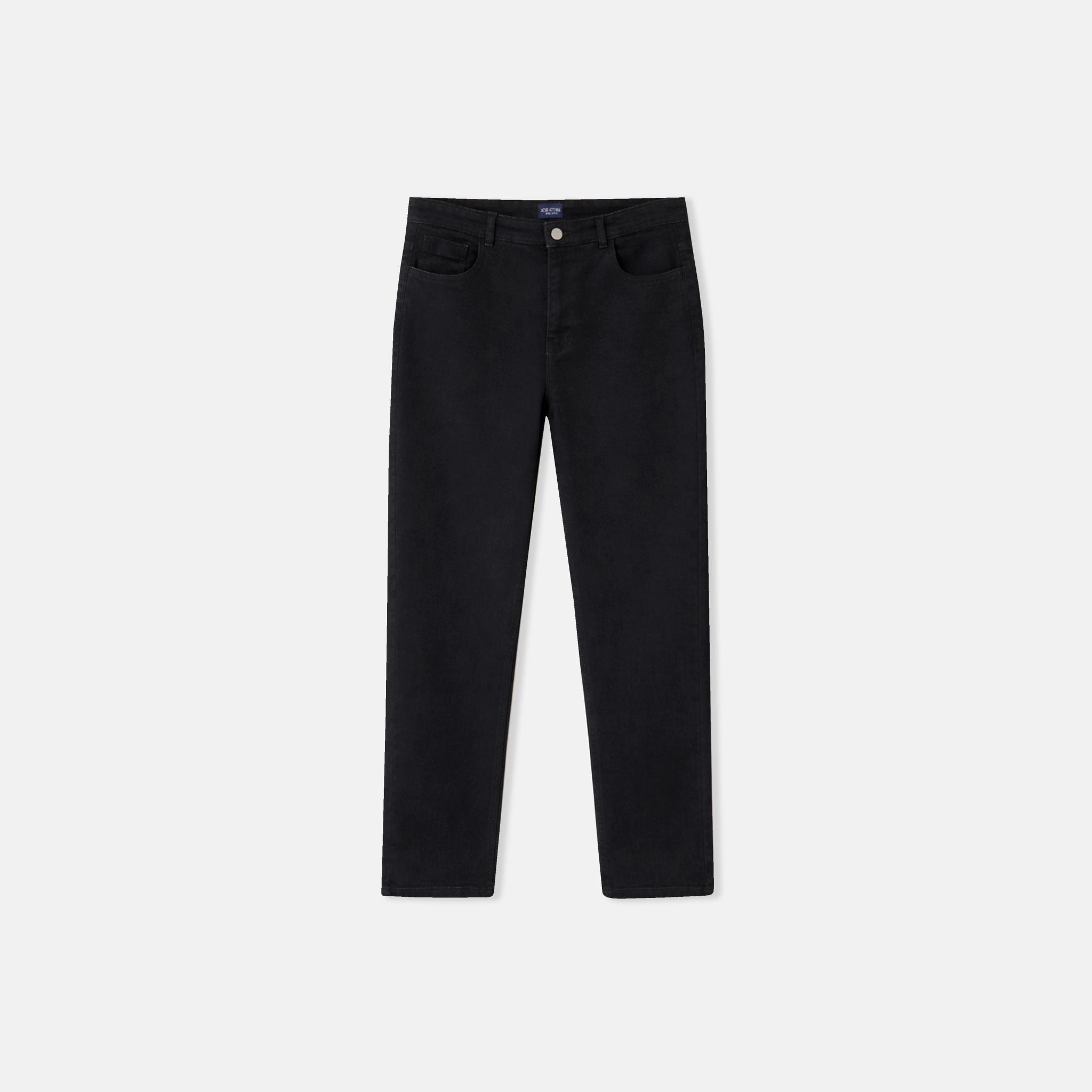 Women’s High-waisted black skinny jeans product image