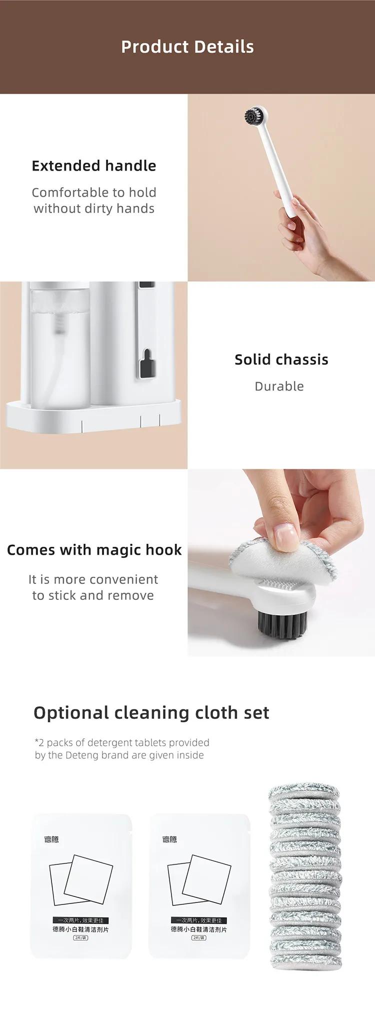 SHOE BRUSH media preview 14
