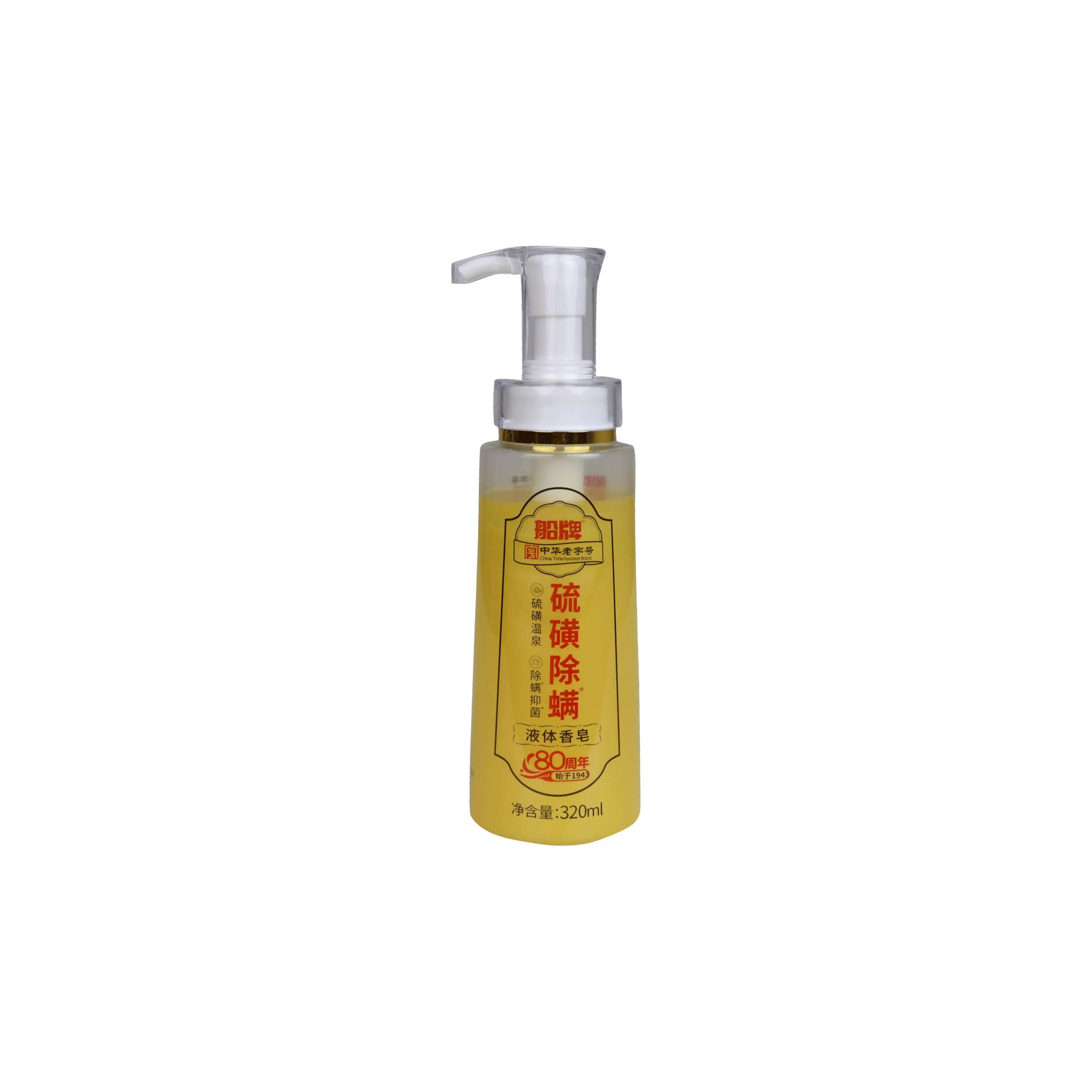 جل الاستحمام alternative product image