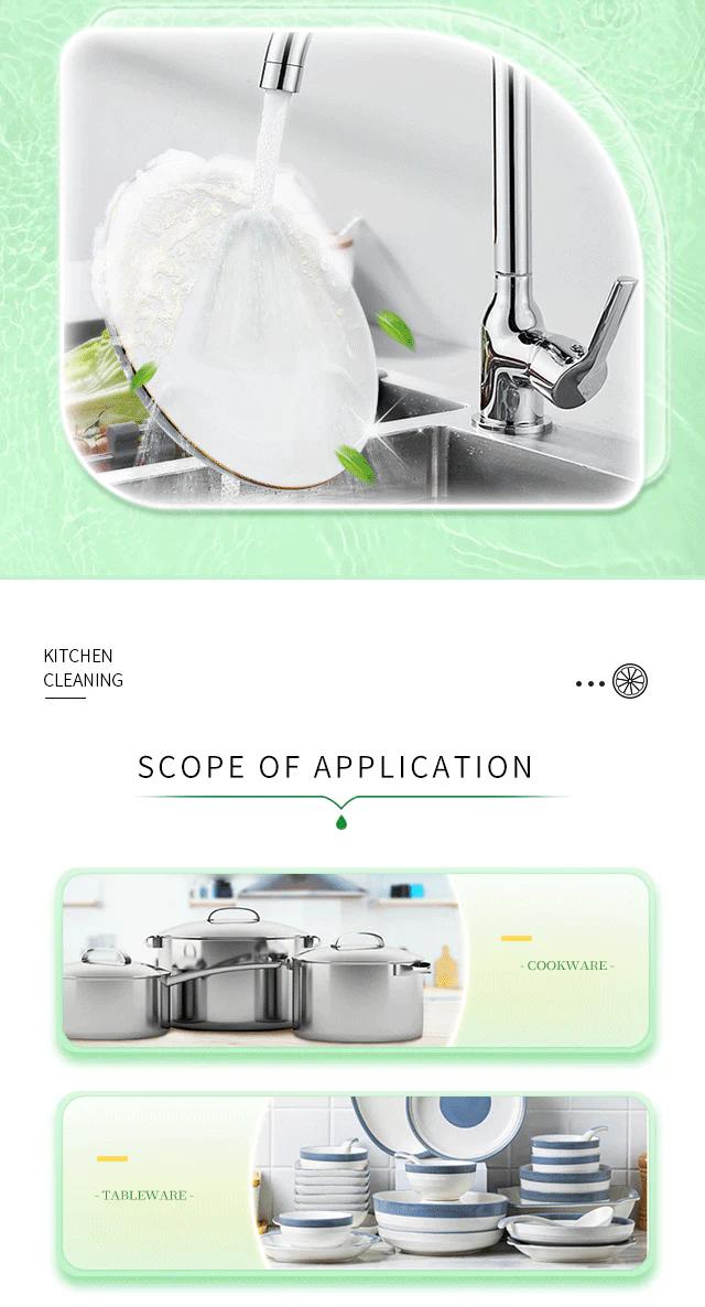 DISHWASHING LIQUID Thumbnail 8