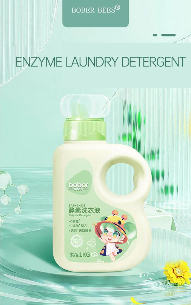 KIDS LAUNDRY DETERGENT Thumbnail 3
