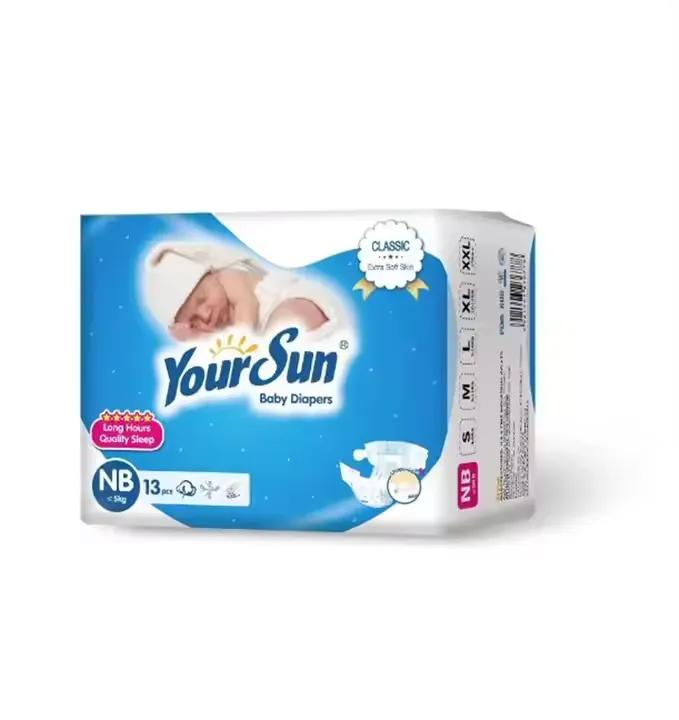 YOUR SUN BABY DIAPERS AND TRAINING PANTS product image