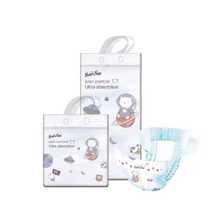 YOUR SUN BABY DIAPERS alternative product image