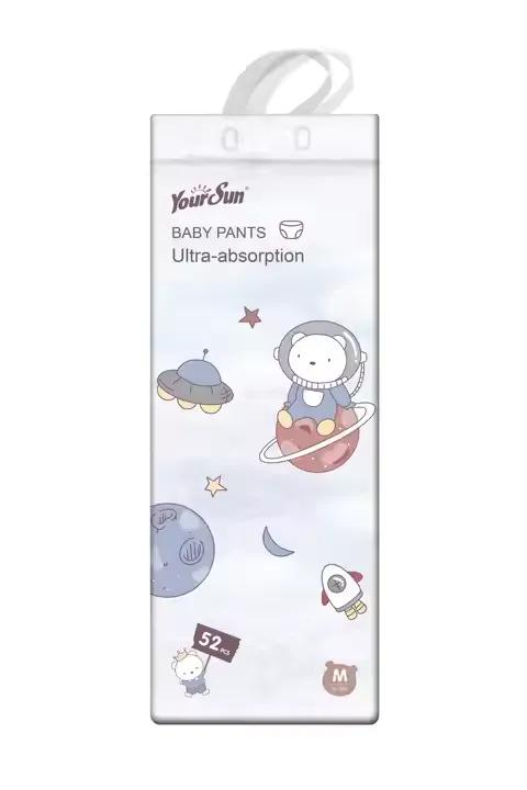 YOUR SUN DISPOSABLE BABY PANTS media preview 2