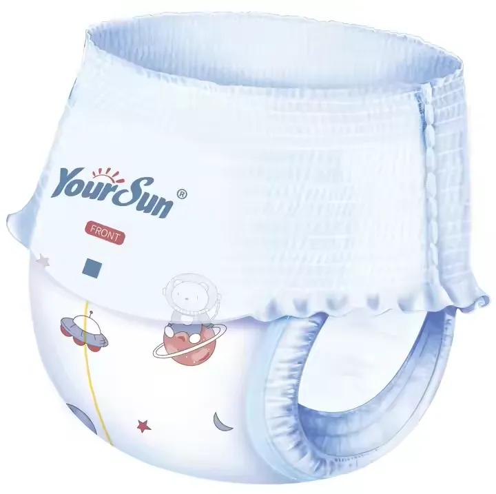 YOUR SUN DISPOSABLE BABY PANTS media preview 3