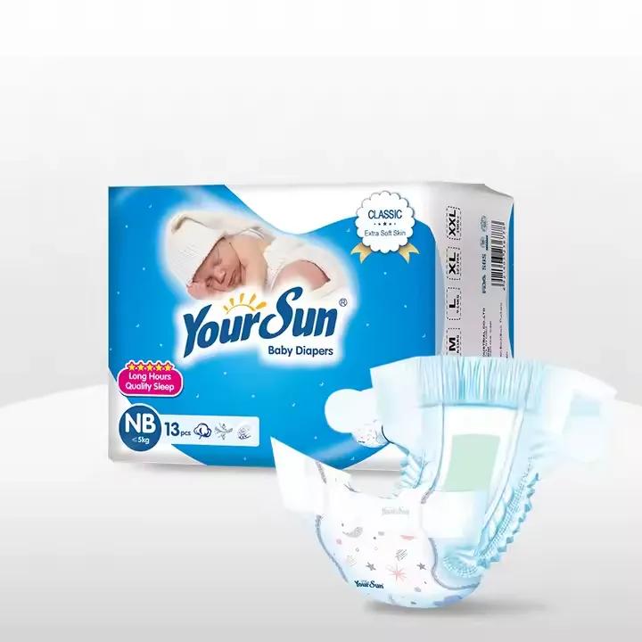 YOUR SUN BABY DIAPERS AND TRAINING PANTS media preview 2