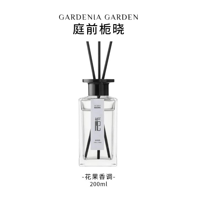 REED DIFFUSER alternative product image