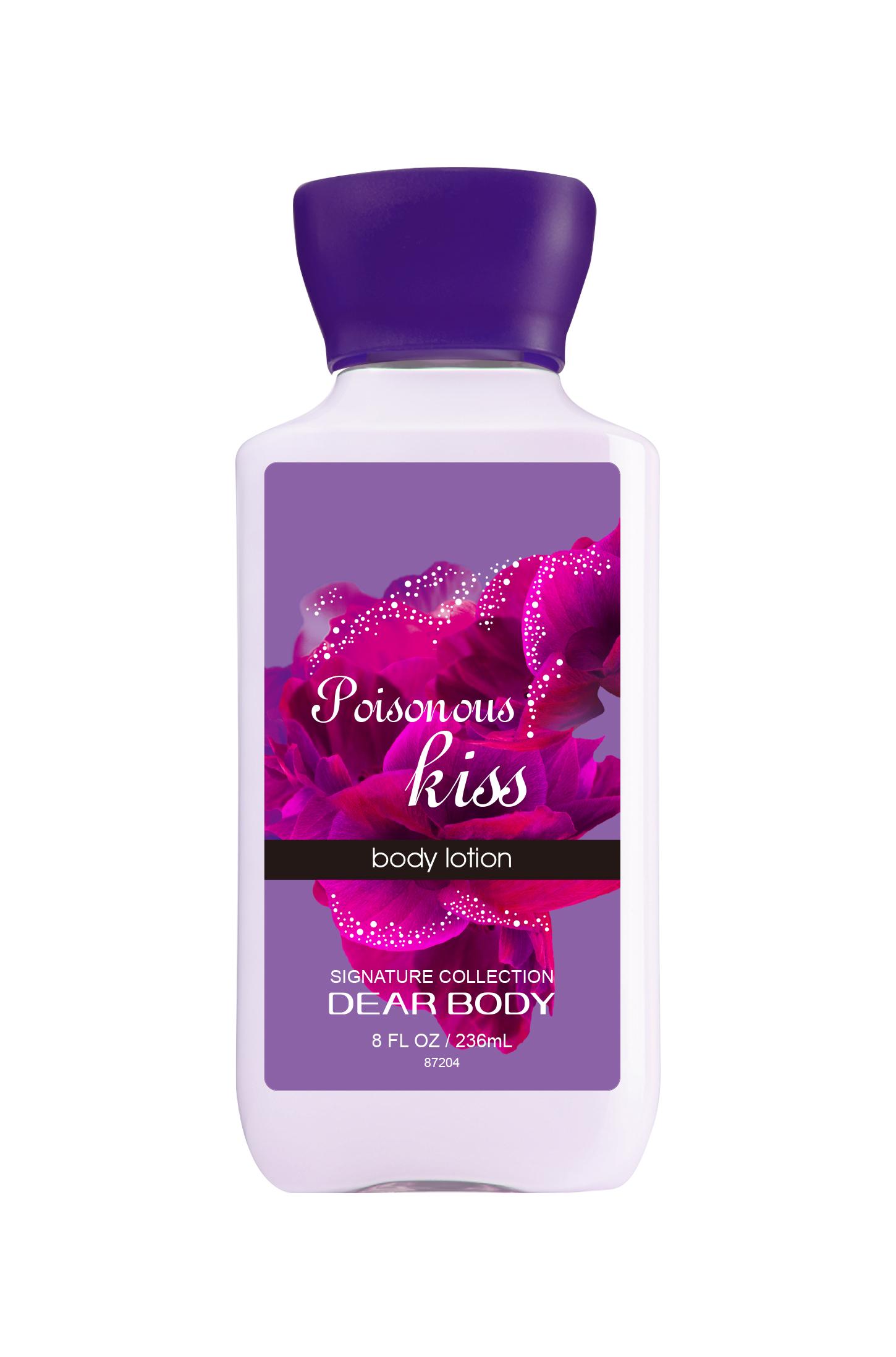 Poisonous Kiss لوشن الجسم product image