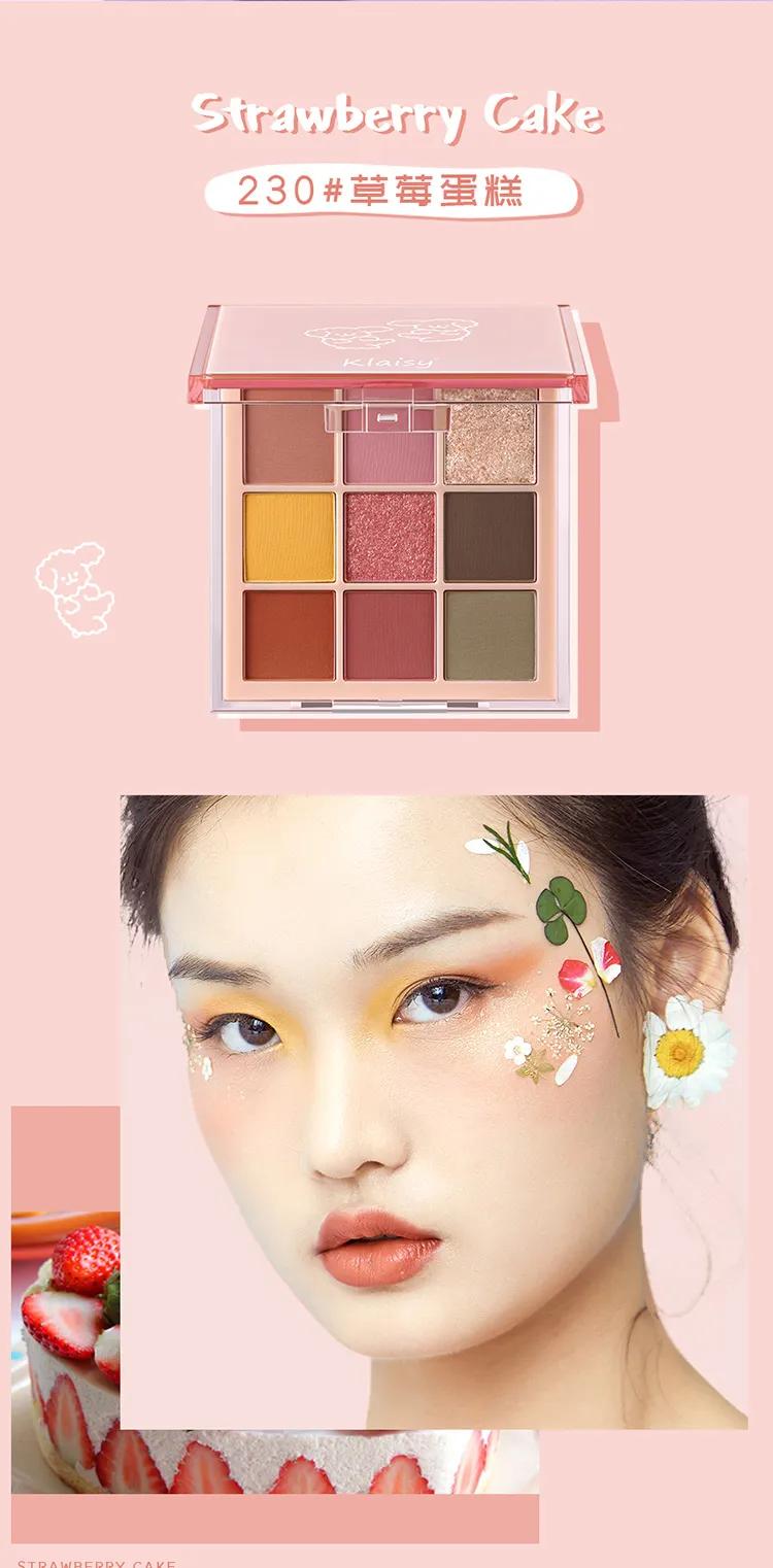 KLAISY 9 COLORS EYESHADOW media preview 2