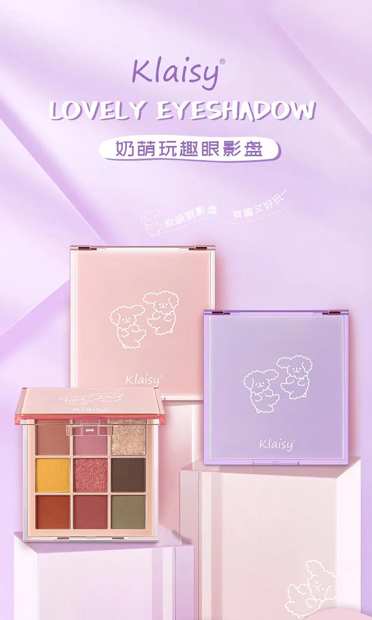 KLAISY 9 COLORS EYESHADOW media preview 4