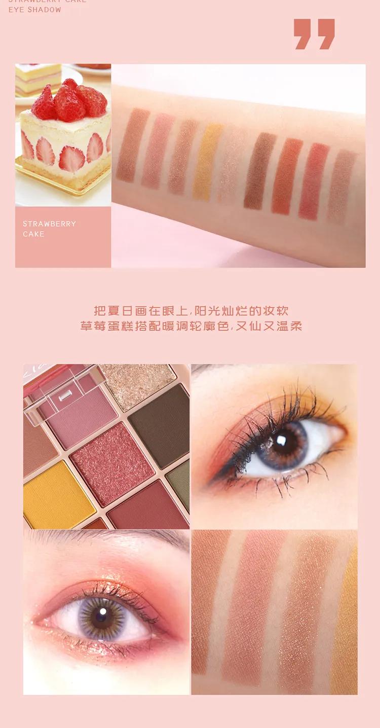 KLAISY 9 COLORS EYESHADOW media preview 7