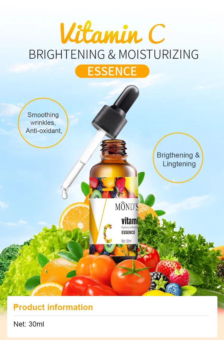 VITAMIN C BRIGHTENING & MOISTURIZING ESSENCE alternative product image