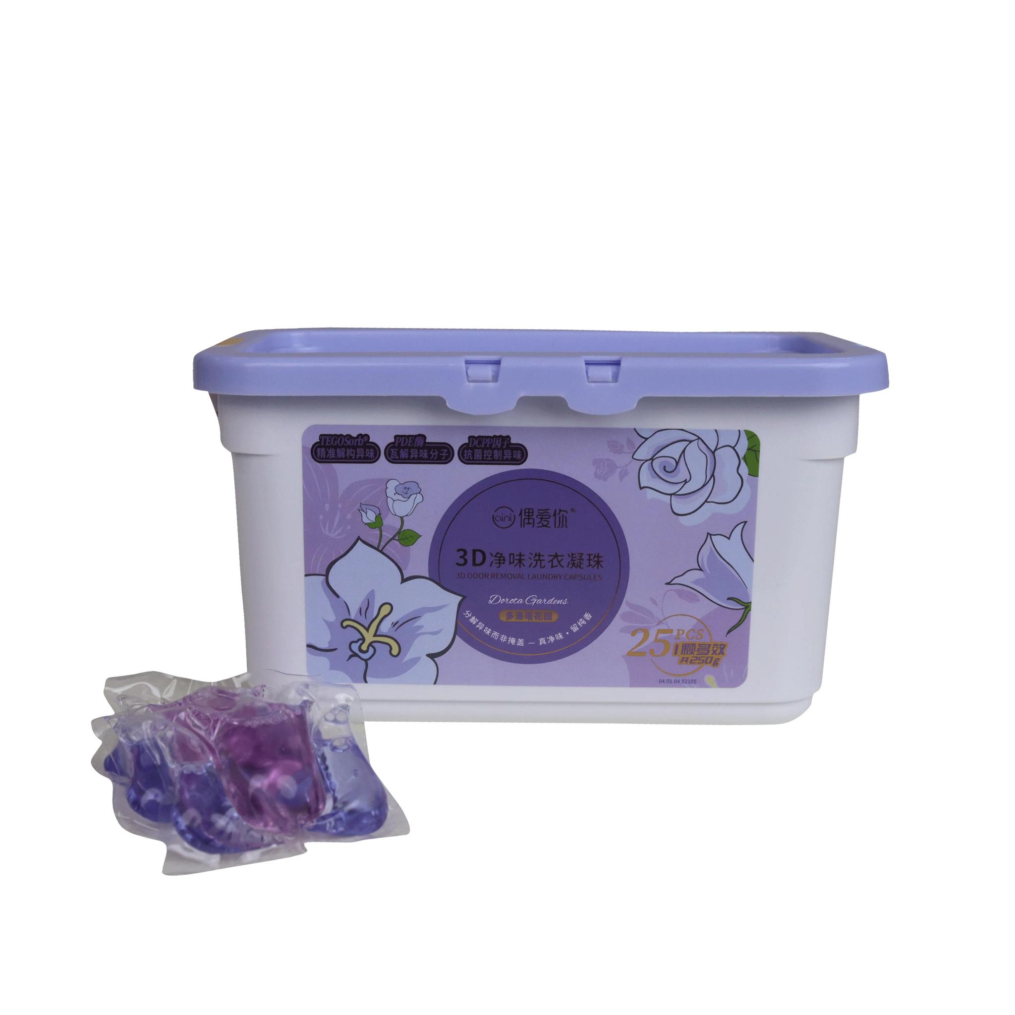 كبسولات تنظيف الملابس product image