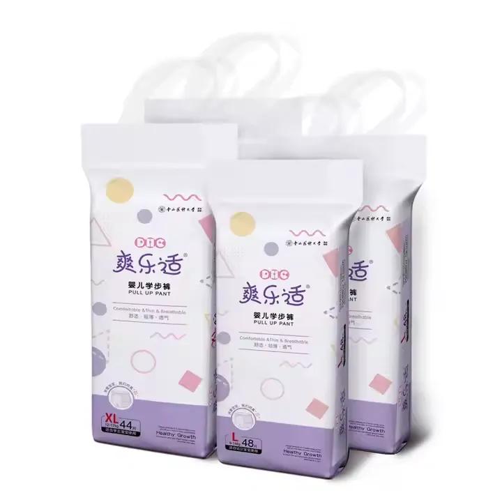 BABY TRAINING PANTS product image